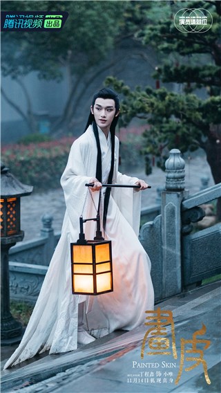 丁程鑫变身男版“狐狸精”