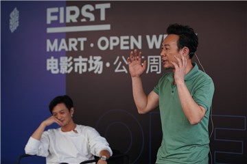 张颂文出席FIRST电影表演工坊  网剧《隐秘的角落》定档6.16