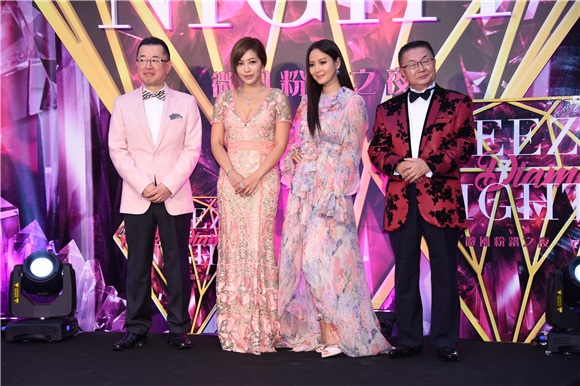 修杰楷、吴珊儒、林嘉琦等艺人出席微风广场微风之夜