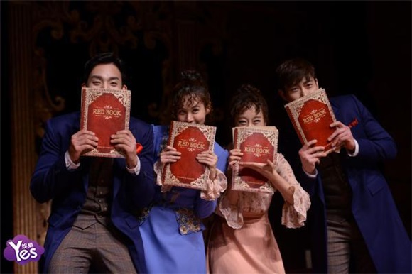 〈Yes 首尔现场〉朴银惠参加音乐剧《Redbook》首演