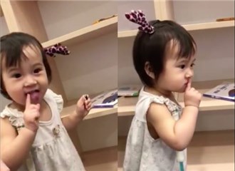 ▲MIA手舞足蹈的样子十分可爱。(图/取自方志友脸书)