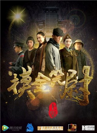 图片说明