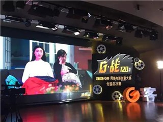 图片说明