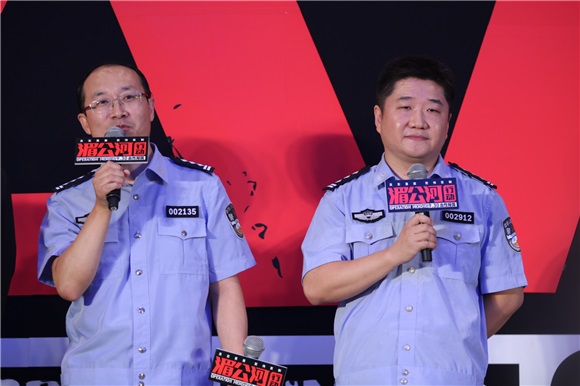 《湄公河行动》受千名公安专业检阅 张涵予彭于晏挂帅国庆档