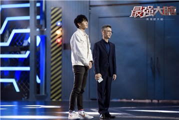 初始99名周凯翔逆袭