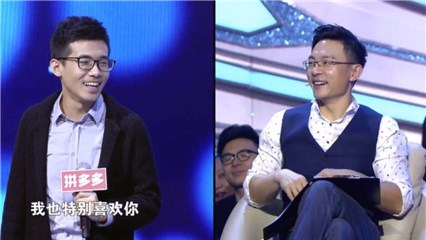 姜振宇遭遇男嘉宾示爱