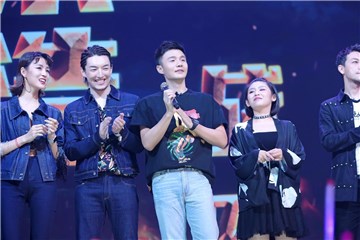 李荣浩战队