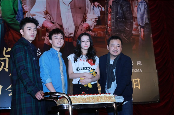 韩寒、高子健、迪丽热巴等出席《解忧杂货店》上海路演