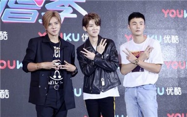 三大明星发起人