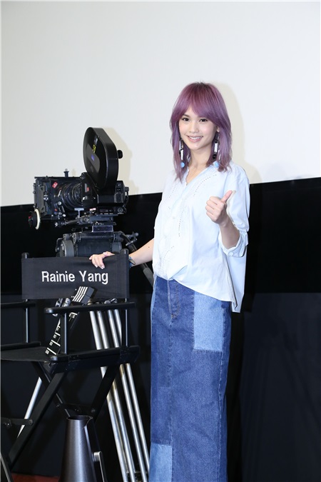杨丞琳、李烈出席MV分享会