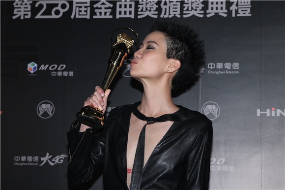第28届金曲奖颁奖典礼