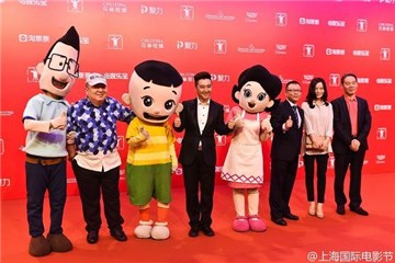 《大头儿子小头爸爸》亮相红毯