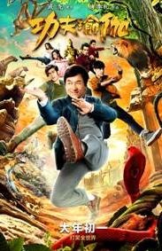 图片说明