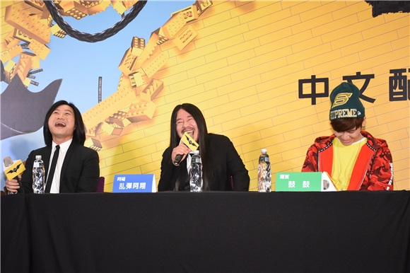 五月天玛莎、鼓鼓、乱弹阿翔、宇宙人等出席《乐高蝙蝠侠》电影