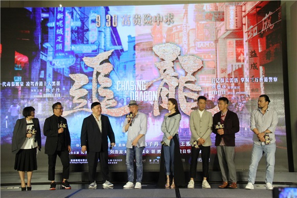 国庆猛片《追龙》口碑爆棚 刘德华赌甄子丹拿影帝