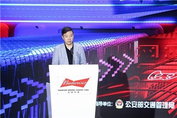 中国酒业协会秘书长兼啤酒分会理事长何勇致辞