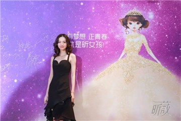 王艳丽