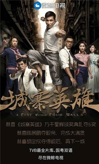 图片说明