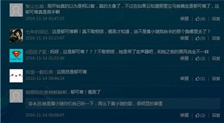 图片说明
