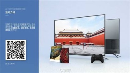 图片说明
