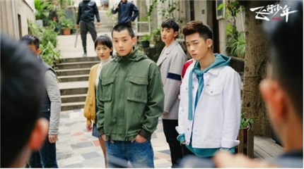 程束阳 陈翔宇