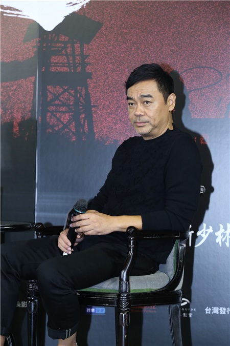 刘青云、彭于晏出席《危城》记者会