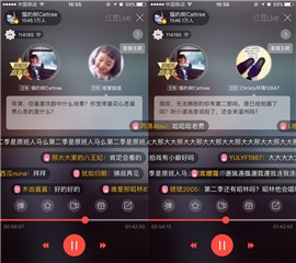 导演猫的树与粉丝互动