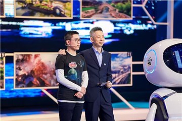 超眼少年黄政迎战人工智慧