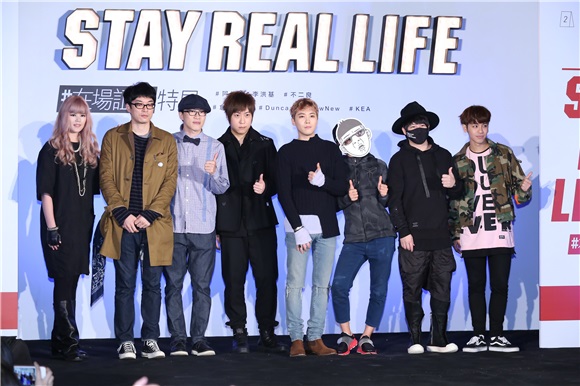 �����찢�š�FTISLAND�������Ĺij�ϯ�ڈ��C����չ