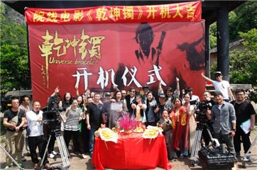 图片说明