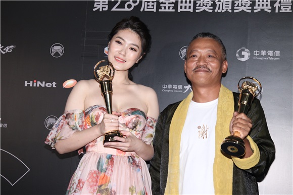第28届金曲奖颁奖典礼
