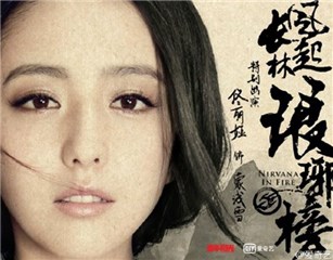 图片说明