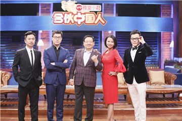 五位大佬为创业者保驾护航