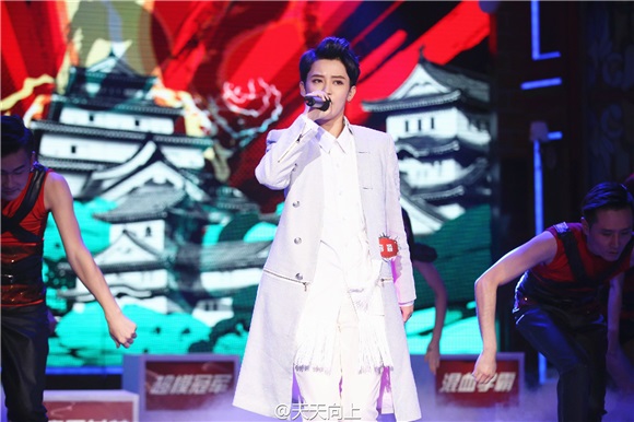 李颖登《天天向上》 「毒药」唱歌跳舞撩男神