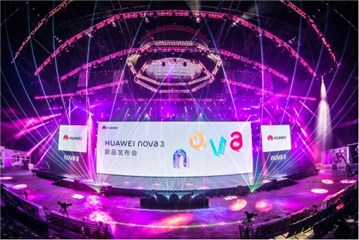 7月18日华为nova3发布会现场