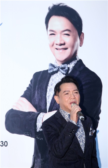 宝岛歌王叶启田举办《2017蓦然回首巡回演唱会》记者会