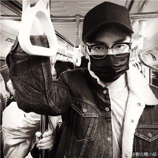 郑元畅杀青後回归生活 搭捷运超低调没人认出来