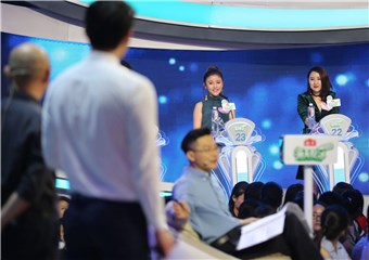 未婚男女多元化情感的社会展示