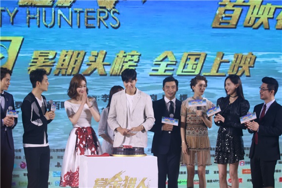 《赏金猎人》首映礼「寻欢作乐」 全阵容齐聚开心逗乐电翻京城
