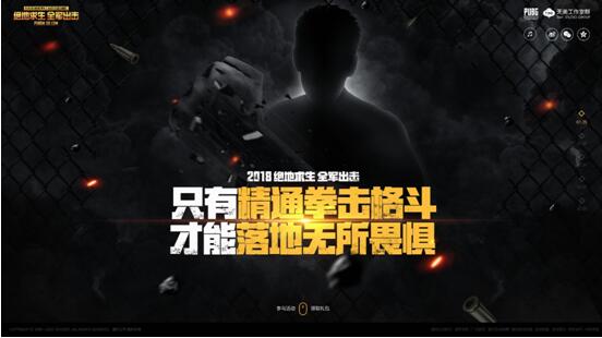 C:\Users\hp\AppData\Local\Temp\WeChat Files\182105948728319685.jpg