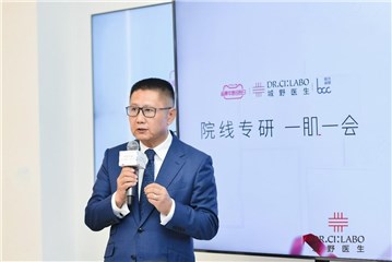 (联合丽格创始人、董事长李滨)