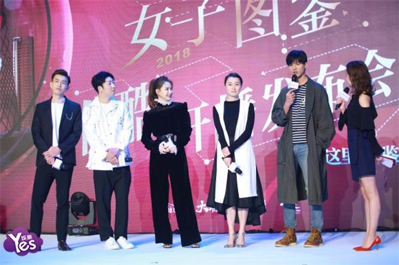 〈Yes 北京现场〉「女子图监」系列剧将播出 从剧中看北、沪漂女性生活