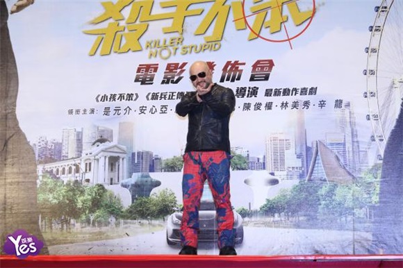 是元介不当老师扮杀手 导演笑说是看到在厕所的海报才找他