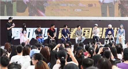 图片说明