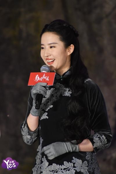 〈Yes 浙江现场〉刘亦菲国民装尽显东方美人气韵 井柏然儒雅现身养眼十足