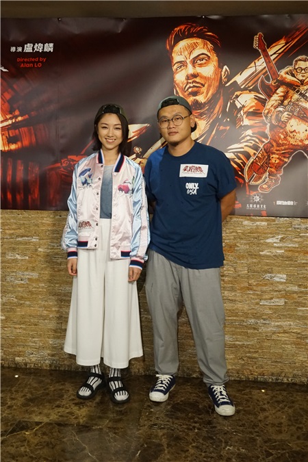 万梓良、白只、张继聪等 出席电影《今晚打丧屍》杀青宴