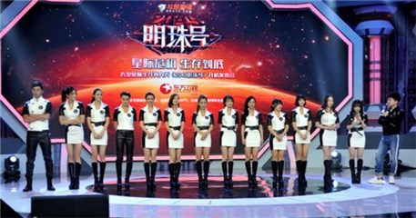 图片说明