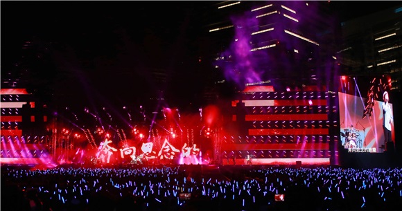 五月天JUST ROCK IT演唱会 第二场