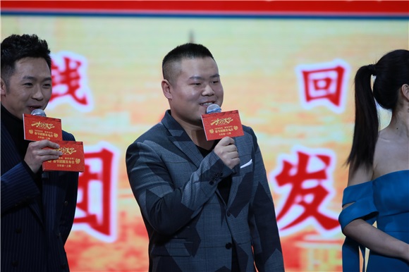 王宝强《大闹天竺》春节团圆 黄渤「听话」演神秘Boss