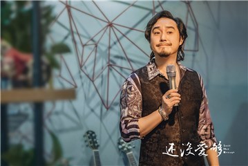 冯雷